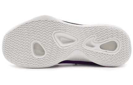 Men's Hyperdunk X Low EP Purple Shoes