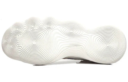 Men's Hyperdunk 2017 Flyknit Pale Grey Shoes