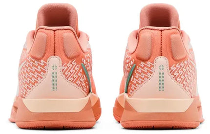 Men's Nike Sabrina 2 'Activate' Shoes