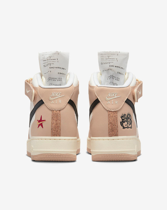 Men's Nike Air Force 1 Mid 'Izakaya' Shoes